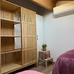 Apartamentos Erandio Erandio